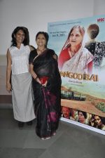 Sarita Joshi at the Special screening of NFDC_s Gangoobai in NFDC, Worli Mumbai on 8th Jan 2013 (5).JPG